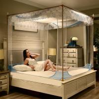 家柏饰(CORATED)坐床式拉链儿童防摔蚊帐1.5米公主家用1.8m床蒙古包加密加厚支架