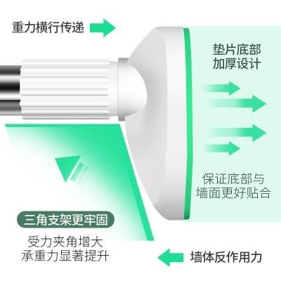 家柏饰(CORATED)窗帘杆 免打孔伸缩杆挂衣晾衣杆浴室卫生间架浴帘杆卧室衣柜撑杆