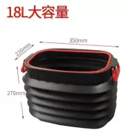 家柏饰(CORATED)车载折叠水桶便携垃圾桶汽车家用后备箱户外钓鱼水桶杂物筒收纳盒