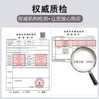 家柏饰(CORATED)新中式廷蚊帐家用公主风1.5m1.8m床加密加厚网纱三开欧式纹账