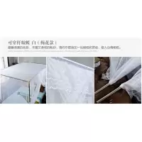 家柏饰(CORATED)单传统老式床穿杆梅花加厚加密方顶防尘顶1.2m1.5米1.8家用蚊帐