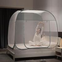 家柏饰(CORATED)新款免安装蒙古包蚊帐三开全底可折叠1.5m1.8米床家用1.2