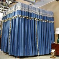 家柏饰(CORATED)廷落地床帘遮光蚊帐支架家用一体式全封闭加密加厚床幔防尘顶布