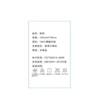 家柏饰(CORATED)蒙古包蚊帐免安装1.8m床1.5米双人家用三开拉链1.2m折叠式学生