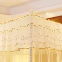 家柏饰(CORATED)落地式三开蚊帐1.5m2m床新款蚊帐家用公主风床幔家用床帘