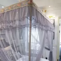 家柏饰(CORATED)蚊帐廷公主风支架卧室家用1.8m床幔欧式1.5米落地加密加厚纹帐