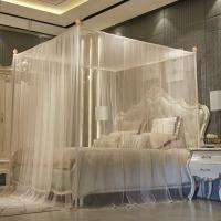 家柏饰(CORATED)双层纱廷公主风蚊帐家用1.5m1.8m床加密加厚落地式支架欧式床幔