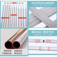 家柏饰(CORATED)新款蚊帐拉链儿童防摔坐床式蒙古包公主风1.5米1.8m床双人家用1.2