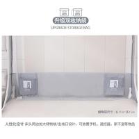 家柏饰(CORATED)新款三开儿童防摔蚊帐1.5m蒙古包1.8m床家用坐床式拉链支架纹账