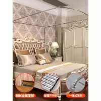 家柏饰(CORATED)u型伸缩家用免安装蚊帐2米1.5床1.8m2.02.22.3公主加密加厚简约