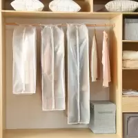 家柏饰(CORATED)衣服防灰尘衣罩大衣透明家用衣柜西装套挂衣袋子立体全封闭防尘罩