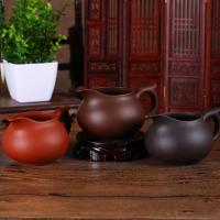 家柏饰(CORATED)功夫茶具紫砂公道杯大号茶海茶壶茶具套装配件茶漏杯分茶器紫砂壶