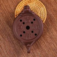 家柏饰(CORATED)壶承紫砂壶茶垫茶壶底座壶托杯托如意养壶垫功夫茶具茶道配件