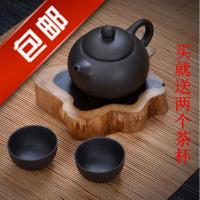 家柏饰(CORATED)紫砂壶全手工过滤泡茶壶小陶瓷功夫茶具套装家用球孔西施壶