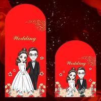 家柏饰(CORATED)新年婚礼红包袋创意个性利是封结婚印刷广告logo