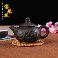 家柏饰(CORATED)功夫茶壶茶具紫砂壶手工紫泥小过滤茶壶家用泡茶壶宝珠龙壶家用