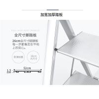 家柏饰(CORATED)豪华家用折叠梯子 加厚踏板人字梯室内铝合金工程移动楼梯