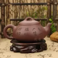 紫砂壶 紫砂茶壶周婷矮石瓢壶 名师手工茶壶紫砂壶