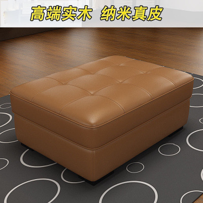 森美人定制沙发脚踏凳储物换鞋凳皮单个客厅家用方凳坐墩搁脚凳脚蹬