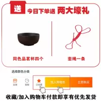 家柏饰(CORATED)紫砂壶手工茶壶功夫茶具套装家用花茶壶陶瓷小号过滤泡茶壶