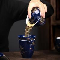 家柏饰(CORATED)整套功夫茶具套装陶瓷霁蓝釉家用简约现公室茶壶茶杯盖碗