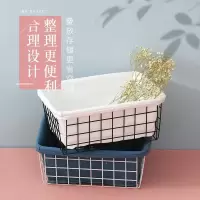 家柏饰(CORATED)杂物收纳筐布艺桌面北欧化妆品储物篮小铁艺面膜零食收纳筐铁架子
