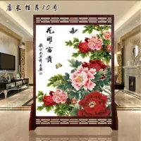 BONJEAN现代欧式实木屏风客厅卧室餐厅卫生间办公室进木质双面玄关座屏