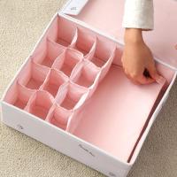 家柏饰(CORATED)内衣分类整理收纳盒文胸内裤抽屉收纳盒布艺整理分格袜子收纳