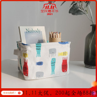 家柏饰(CORATED)棉麻布艺办公桌面遥控器杂物宿舍玩具筐整理箱化妆品收纳盒小篮子