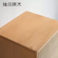 森美人北欧全实木软包换鞋凳榉木脚凳现代简约矮凳客厅收纳穿鞋凳