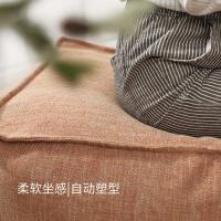 森美人创意沙发脚踏凳方形简约换鞋凳布艺垫脚凳踩放客厅矮凳试衣间坐凳