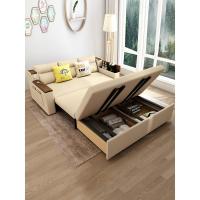 森美人可折叠实木沙发床两用储物客厅小户型双人懒人多功能乳胶1.8米1.5