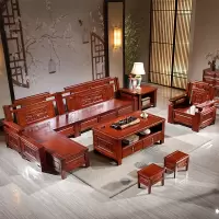 森美人新中式香樟木全实木沙发组合冬夏两用明清仿古典客厅轻奢家具套装