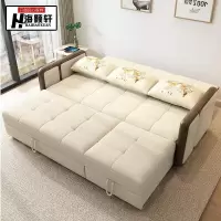 森美人现代北欧多功能两用实木沙发床双人贵妃转角客厅可折叠小户型布艺