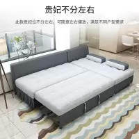 森美人多功能沙发床小户型可折叠客厅双人坐卧两用床可拆洗储物