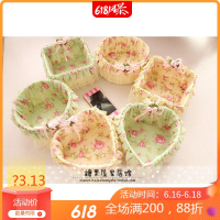 家柏饰(CORATED)创意藤编水果糖果篮子田园蕾丝遥控器收纳篮收纳筐