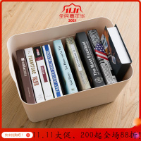 家柏饰(CORATED)加厚收纳箱大号 整理箱 收纳盒 塑料有盖储物箱 衣物玩具整理箱