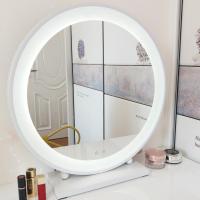 森美人化妆d镜带灯台式家用卧室女梳妆补光美妆镜高清大号