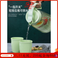 家柏饰(CORATED)北欧凉水壶大容量超大凉水杯套装家用欧式凉茶壶冰箱冷水壶创意