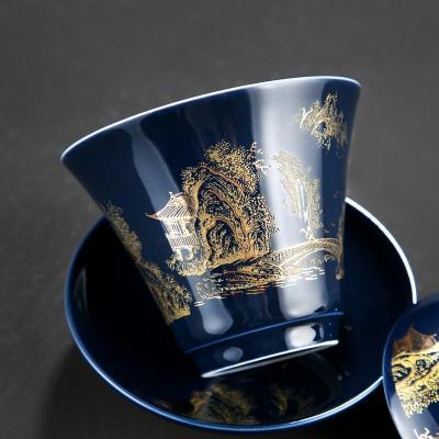 家柏饰(CORATED)单个三才盖碗功夫茶具家用手工茶杯简约大号泡茶敬茶碗复古