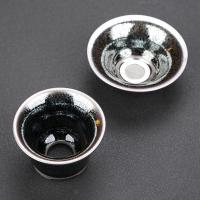 家柏饰(CORATED)建盏建阳茶漏架建窑天目釉百花盏茶滤网茶叶过滤加厚茶道配件