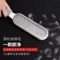 家柏饰(CORATED)扫床刷子床上除毛多功能被子刷毛器毛呢毛衣羊毛刷毛器