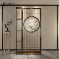 BONJEAN新中式屏风隔断墙客厅入户玄关实木现代简约装饰卧室遮挡家用座屏