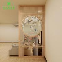 BONJEAN新中式屏风隔断墙客厅餐厅口卧室遮挡家用简约现代实木玄关座屏