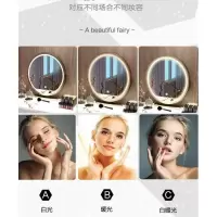 森美人化妆镜带d灯台式桌面智能圆形梳妆镜美妆补光公主大号收纳