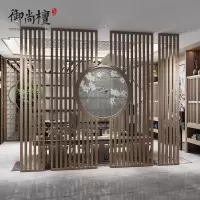 森美人新中式屏风隔断客厅顶天立地镂空栅栏现代简约落地实木格栅座屏