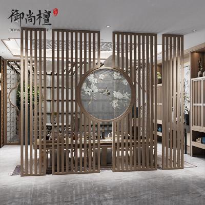 森美人新中式屏风隔断客厅顶天立地镂空栅栏现代简约落地实木格栅座屏