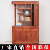 森美人新中式玄关柜实木厅鞋柜花双面屏风柜隔断酒柜客厅储物装饰柜