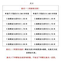 BONJEAN新中式竹编屏风客厅房间卧室移动折屏简约现代折叠隔断墙遮挡家用