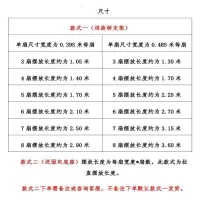 BONJEAN新中式竹编屏风客厅房间卧室移动折屏简约现代折叠隔断墙遮挡家用
